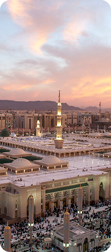 Madinah