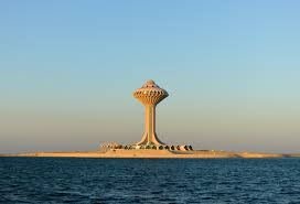 Al Khobar