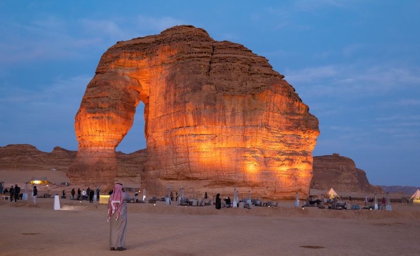 Al Ula