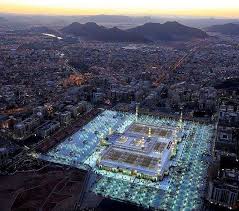 Madinah