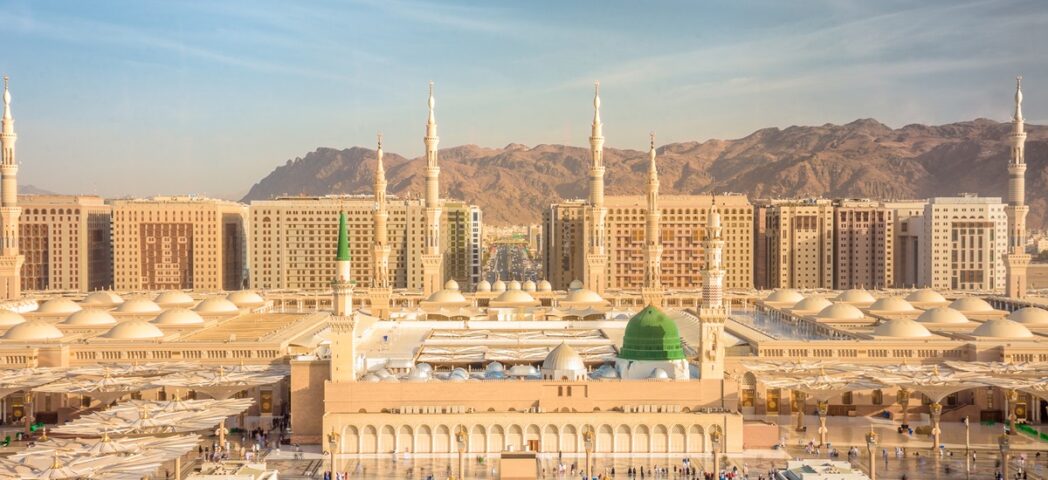 Madinah